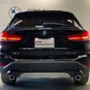 bmw x1 2022 -BMW--BMW X1 3DA-AD20--WBA32AD0905U81048---BMW--BMW X1 3DA-AD20--WBA32AD0905U81048- image 7