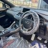 lexus nx 2015 CFJ1580855 image 16