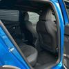 peugeot 2008 2023 -PEUGEOT--Peugeot 2008 3DA-P24YH01--VR3UDYHZSNJ715819---PEUGEOT--Peugeot 2008 3DA-P24YH01--VR3UDYHZSNJ715819- image 21