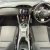 subaru brz 2018 -SUBARU--BRZ DBA-ZC6--ZC6-029643---SUBARU--BRZ DBA-ZC6--ZC6-029643- image 17