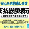 mercedes-benz c-class-station-wagon 2019 CARSENSOR_JP_AU6319316283 image 2