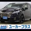 honda odyssey 2017 -HONDA--Odyssey DAA-RC4--RC4-1022652---HONDA--Odyssey DAA-RC4--RC4-1022652- image 1