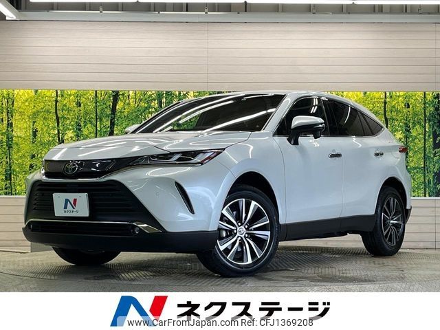 toyota harrier 2023 -TOYOTA--Harrier 6BA-MXUA80--MXUA80-0095086---TOYOTA--Harrier 6BA-MXUA80--MXUA80-0095086- image 1
