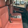 lexus lx 2020 -LEXUS--Lexus LX URJ201W--4331950---LEXUS--Lexus LX URJ201W--4331950- image 14