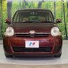 toyota sienta 2014 -TOYOTA--Sienta DBA-NCP81G--NCP81-5210752---TOYOTA--Sienta DBA-NCP81G--NCP81-5210752- image 15