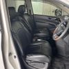 nissan elgrand 2021 -NISSAN--Elgrand TE52--TE52-147971---NISSAN--Elgrand TE52--TE52-147971- image 12