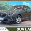 mazda cx-3 2015 -MAZDA--CX-3 LDA-DK5FW--DK5FW-119874---MAZDA--CX-3 LDA-DK5FW--DK5FW-119874- image 1