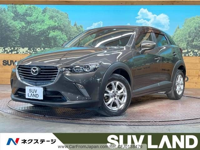 mazda cx-3 2015 -MAZDA--CX-3 LDA-DK5FW--DK5FW-119874---MAZDA--CX-3 LDA-DK5FW--DK5FW-119874- image 1