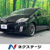 toyota prius 2010 -TOYOTA--Prius DAA-ZVW30--ZVW30-5238737---TOYOTA--Prius DAA-ZVW30--ZVW30-5238737- image 1