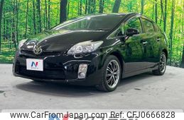 toyota prius 2010 -TOYOTA--Prius DAA-ZVW30--ZVW30-5238737---TOYOTA--Prius DAA-ZVW30--ZVW30-5238737-