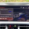 bmw 3-series 2020 CFJ1717000 image 17