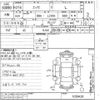daihatsu esse 2009 CFJ1473361 image 3
