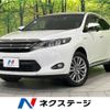 toyota harrier 2015 -TOYOTA--Harrier DAA-AVU65W--AVU65-0026877---TOYOTA--Harrier DAA-AVU65W--AVU65-0026877- image 1