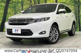 toyota harrier 2015 -TOYOTA--Harrier DAA-AVU65W--AVU65-0026877---TOYOTA--Harrier DAA-AVU65W--AVU65-0026877-