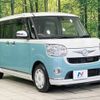 daihatsu move-canbus 2017 -DAIHATSU--Move Canbus DBA-LA800S--LA800S-0052495---DAIHATSU--Move Canbus DBA-LA800S--LA800S-0052495- image 17