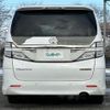 toyota vellfire 2014 -TOYOTA--Vellfire DBA-ANH25W--ANH25-8051926---TOYOTA--Vellfire DBA-ANH25W--ANH25-8051926- image 17