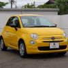 fiat 500 2022 quick_quick_31212_ZFABF1BG1NJG00061 image 9