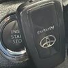 toyota rav4 2019 CFJ1515809 image 10