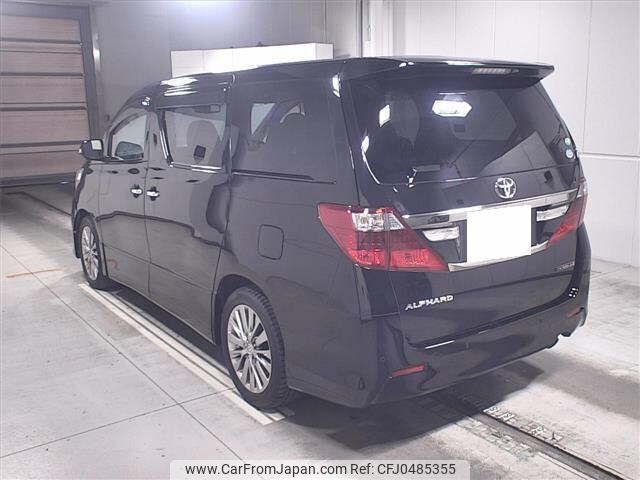 toyota alphard 2014 -TOYOTA 【大阪 303ﾗ7641】--Alphard ANH20W-8346215---TOYOTA 【大阪 303ﾗ7641】--Alphard ANH20W-8346215- image 2