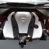 nissan skyline 2020 -NISSAN--Skyline DAA-HV37--HV37-451294---NISSAN--Skyline DAA-HV37--HV37-451294- image 29