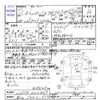 toyota hilux 1999 CFJ8934071 image 3