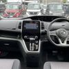 nissan serena 2017 -NISSAN--Serena DAA-GFC27--GFC27-037575---NISSAN--Serena DAA-GFC27--GFC27-037575- image 17