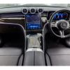 mercedes-benz glc-class 2024 CFJ1582953 image 3