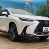 lexus nx 2025 CFJ1755428 image 18