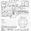 toyota land-cruiser-prado 2015 -TOYOTA--Land Cruiser Prado GDJ150W-0004337---TOYOTA--Land Cruiser Prado GDJ150W-0004337- image 3