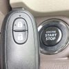nissan moco 2014 CFJ1683637 image 7