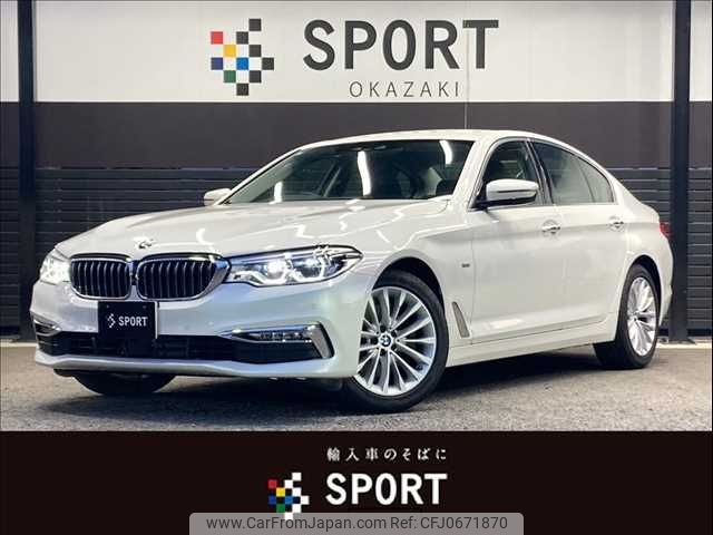 bmw 5-series 2017 -BMW--BMW 5 Series LDA-JC20--WBAJC32060WA06442---BMW--BMW 5 Series LDA-JC20--WBAJC32060WA06442- image 1