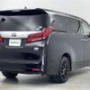 toyota alphard 2019 -TOYOTA--Alphard DAA-AYH30W--AYH30-0094200---TOYOTA--Alphard DAA-AYH30W--AYH30-0094200- image 18