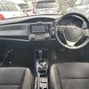 toyota corolla-fielder 2016 -TOYOTA--Corolla Fielder DAA-NKE165G--NKE165-8040159---TOYOTA--Corolla Fielder DAA-NKE165G--NKE165-8040159- image 16