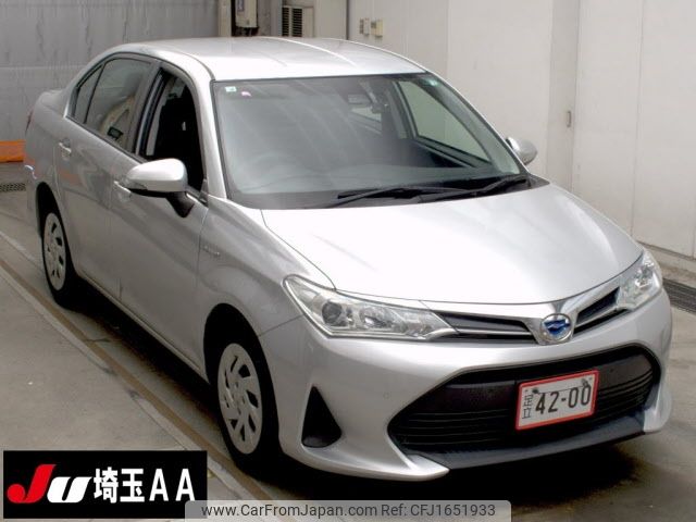 toyota corolla-axio 2020 CFJ1651933 image 1