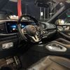 mercedes-benz gls-class 2023 CFJ0694035 image 14