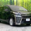 toyota vellfire 2018 -TOYOTA--Vellfire DBA-AGH30W--AGH30-0218728---TOYOTA--Vellfire DBA-AGH30W--AGH30-0218728- image 17