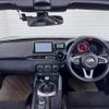 fiat アバルト-124-スパイダー 2017 -FIAT--ｱﾊﾞﾙﾄ 124 ｽﾊﾟｲﾀﾞｰ CBA-NF2EK--JC8NF2EK600133778---FIAT--ｱﾊﾞﾙﾄ 124 ｽﾊﾟｲﾀﾞｰ CBA-NF2EK--JC8NF2EK600133778- image 2