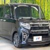 daihatsu tanto 2020 CFJ1638952 image 16
