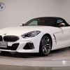 bmw z4 2020 quick_quick_3BA-HF30T_WBAHF92050WW87120 image 12