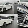 toyota vellfire 2021 quick_quick_3BA-GGH30W_GGH30-0041074 image 4