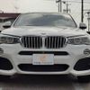 bmw x4 2014 -BMW--BMW X4 DBA-XW20--WBAXW320700F78799---BMW--BMW X4 DBA-XW20--WBAXW320700F78799- image 14