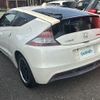 honda cr-z 2010 -HONDA--CR-Z DAA-ZF1--ZF1-1018046---HONDA--CR-Z DAA-ZF1--ZF1-1018046- image 5