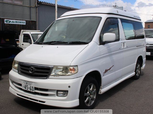 mazda bongo-brawny-truck 2001 -MAZDA 【三重 302ﾂ4560】--Bongo Brawny AFT SGE3--300387---MAZDA 【三重 302ﾂ4560】--Bongo Brawny AFT SGE3--300387- image 1