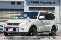 mitsubishi pajero 2008 -MITSUBISHI 【名変中 】--Pajero V93W--0101287---MITSUBISHI 【名変中 】--Pajero V93W--0101287-