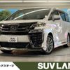 toyota vellfire 2022 -TOYOTA--Vellfire 3BA-AGH30W--AGH30-0427285---TOYOTA--Vellfire 3BA-AGH30W--AGH30-0427285- image 1