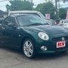 daihatsu copen 2015 -DAIHATSU--Copen DBA-LA400K--LA400K-0011518---DAIHATSU--Copen DBA-LA400K--LA400K-0011518- image 7