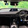 mazda cx-3 2023 quick_quick_DMEJ3R_DMEJ3R-102007 image 2