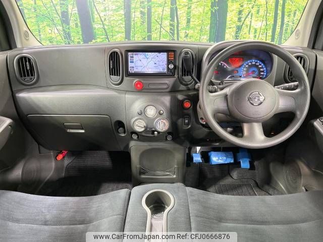 nissan cube 2014 -NISSAN--Cube DBA-Z12--Z12-268840---NISSAN--Cube DBA-Z12--Z12-268840- image 2