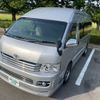 toyota hiace-van 2005 -TOYOTA--Hiace Van KR-KDH225K--KDH225-0002026---TOYOTA--Hiace Van KR-KDH225K--KDH225-0002026- image 15