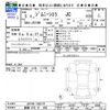 suzuki jimny-sierra 2023 -SUZUKI 【釧路 530ｽ488】--Jimny Sierra JB74W--196279---SUZUKI 【釧路 530ｽ488】--Jimny Sierra JB74W--196279- image 3